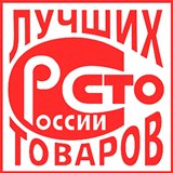 ДиаДЭНС-Кардио  купить в Абакане Нейродэнс ПКМ официальный сайт - denasdevice.ru 